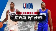 菲尼克斯太阳队的艰难抉择