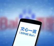 阿贾克斯vs费耶诺德比赛中断最新消息