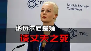 StarrySky Sports-瓦朗谢纳vs梅斯