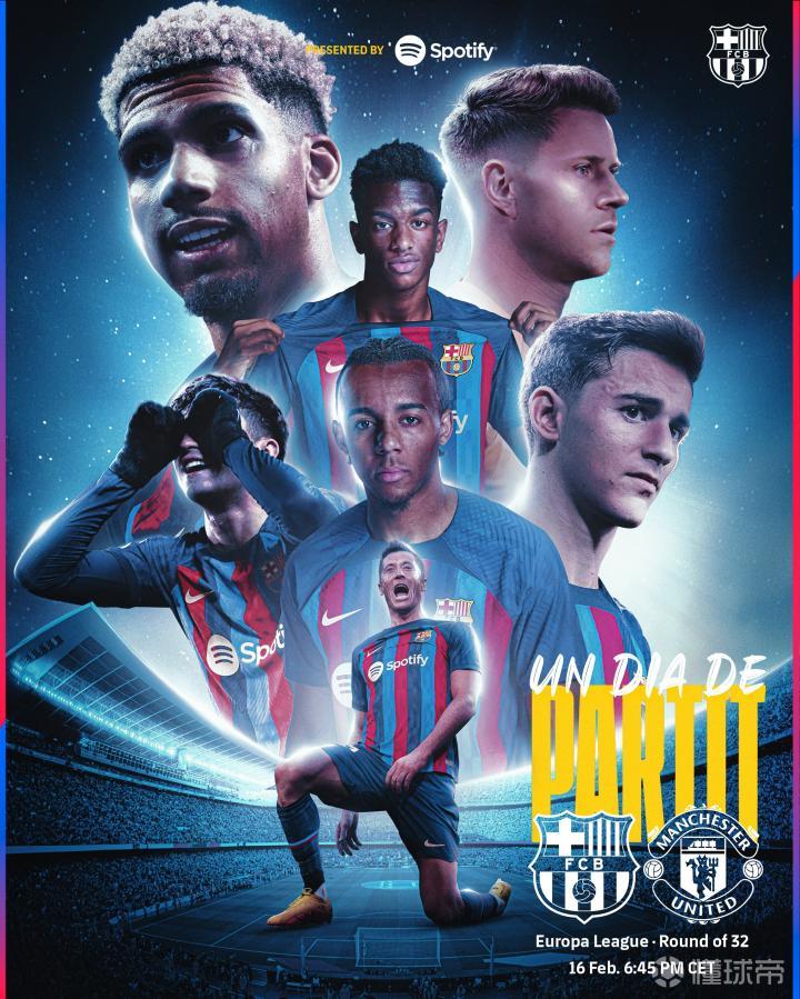 星空体育中国-巴塞罗那最强阵容推荐