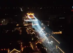 看一下欧洲足球