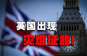 12岁男孩接连性侵7名女子