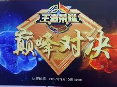 王者归来!nba赛场上的霸气表现是什么