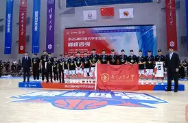 星空体育官网-20202021中国男子篮球职业联赛竞赛规程