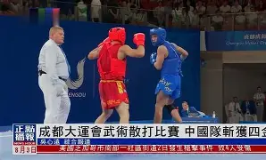青海队翻盘逆袭,打破比赛僵局是真的吗